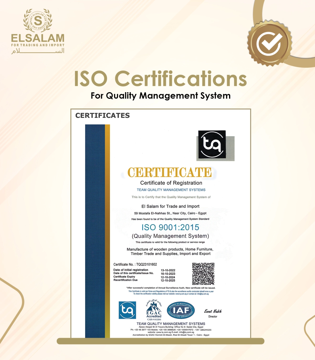 Elsalam For trading And Importing - 