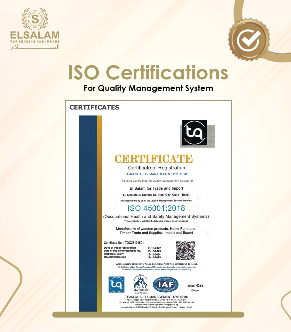 Elsalam For trading And Importing - 