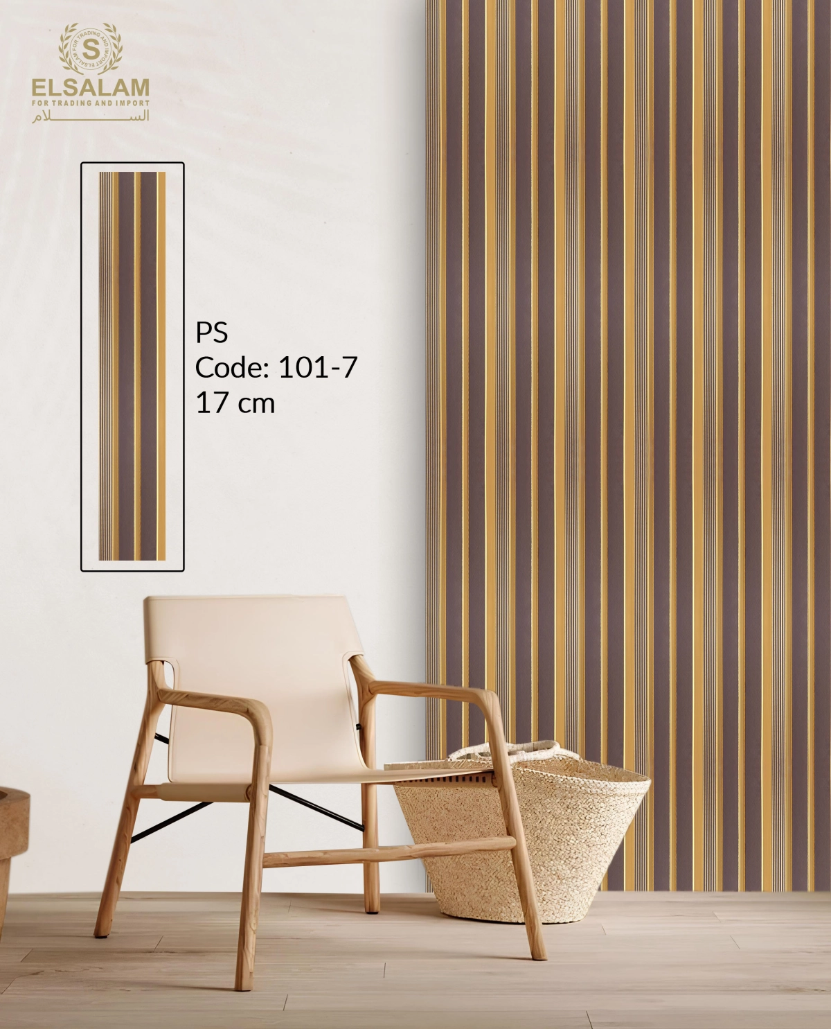 Elsalam For trading And Importing -  PS 17cm Wall Panels