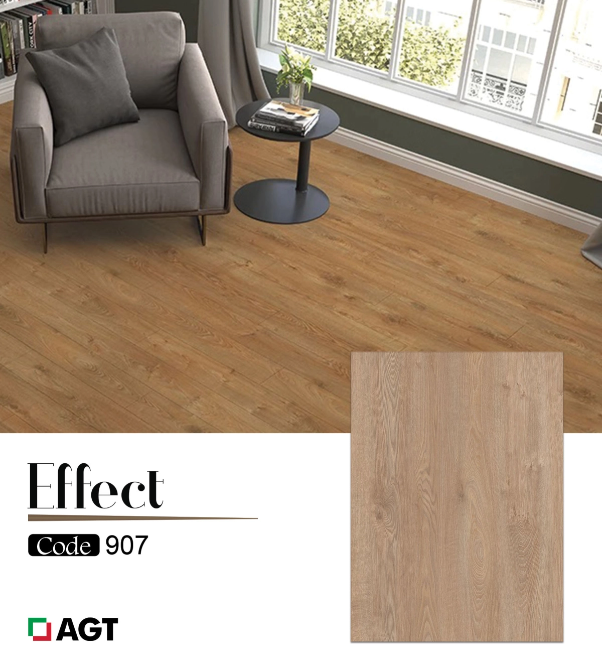 شركة السلام للتجارة والاستيراد -  Ural